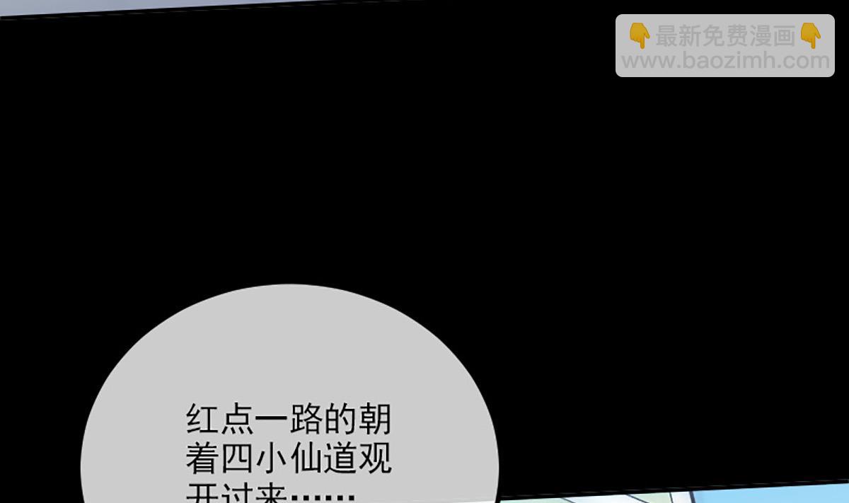第349话 证明52