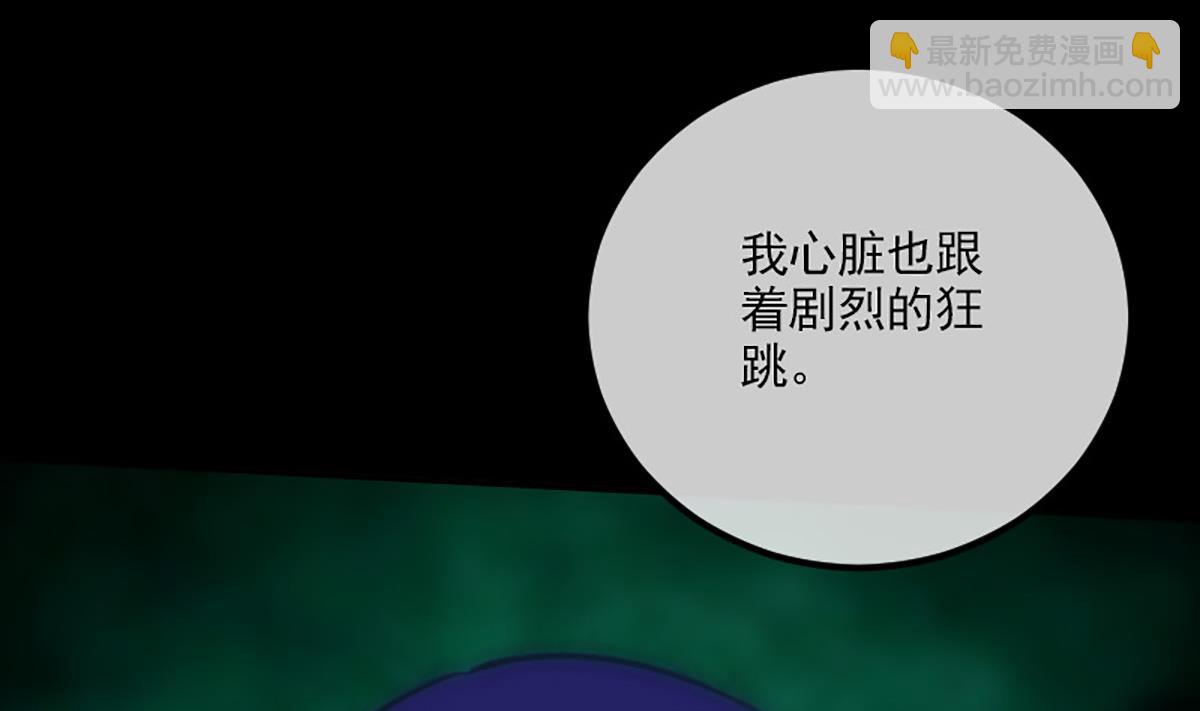 第349话 证明55