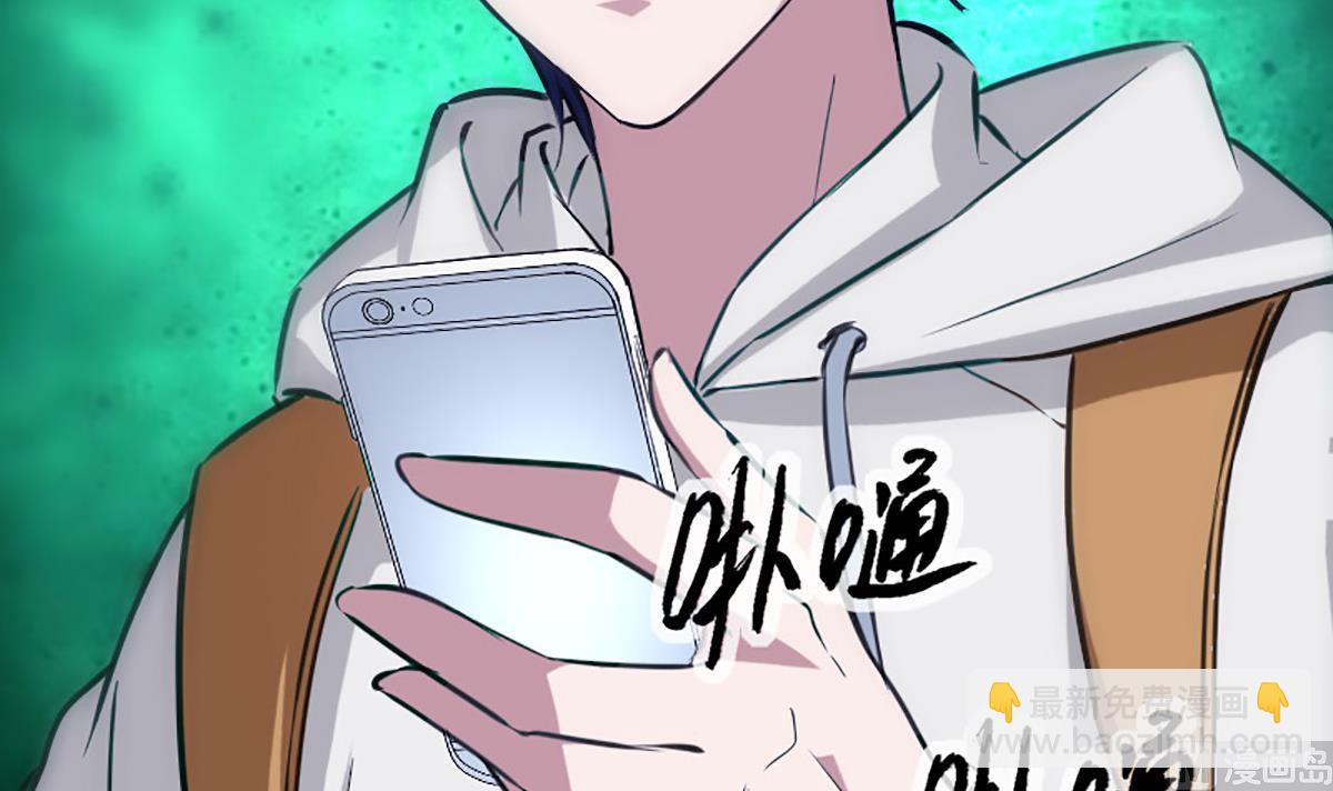 第349话 证明57