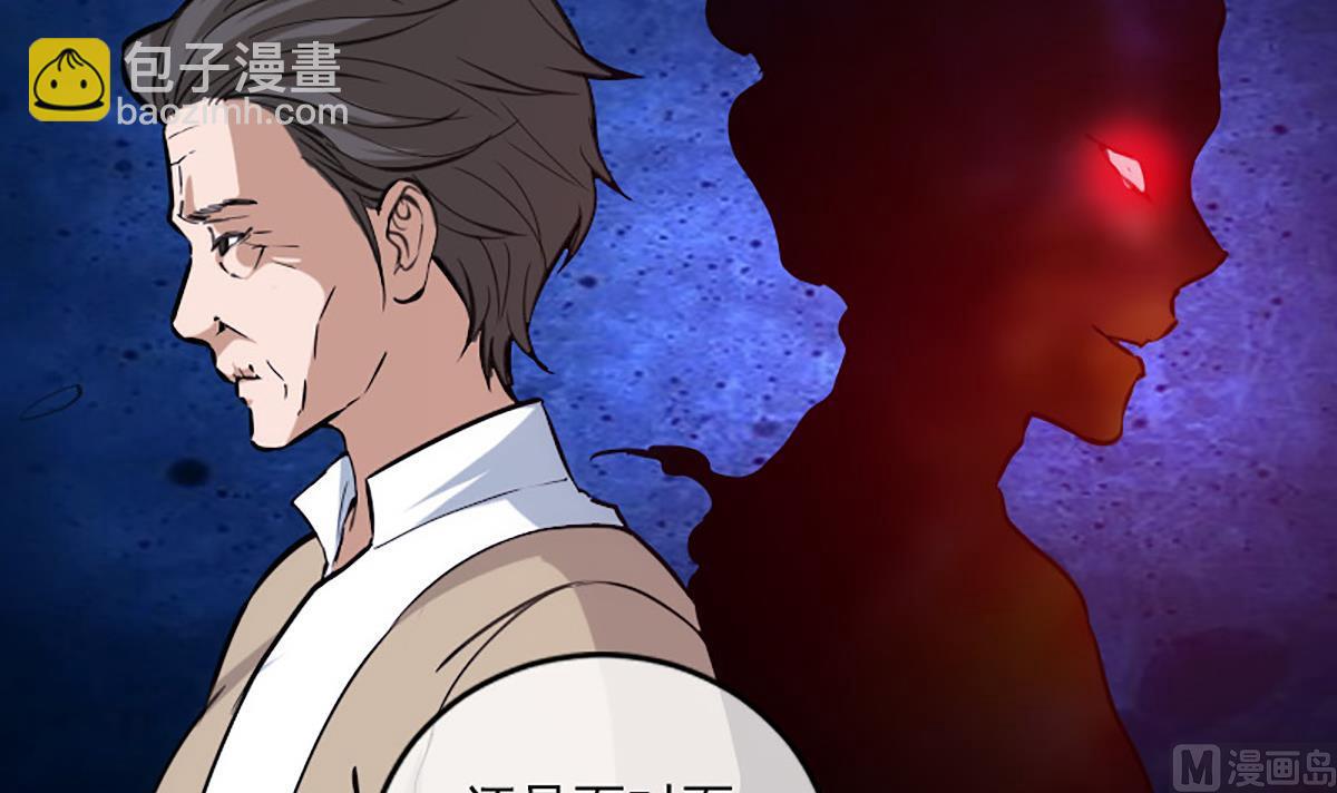 第349话 证明60