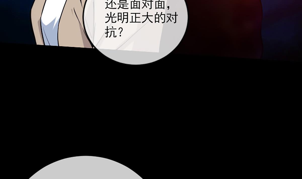 第349话 证明61