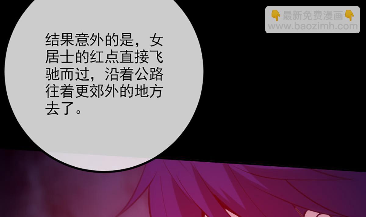 第349话 证明62