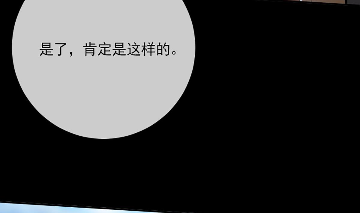 第349话 证明67