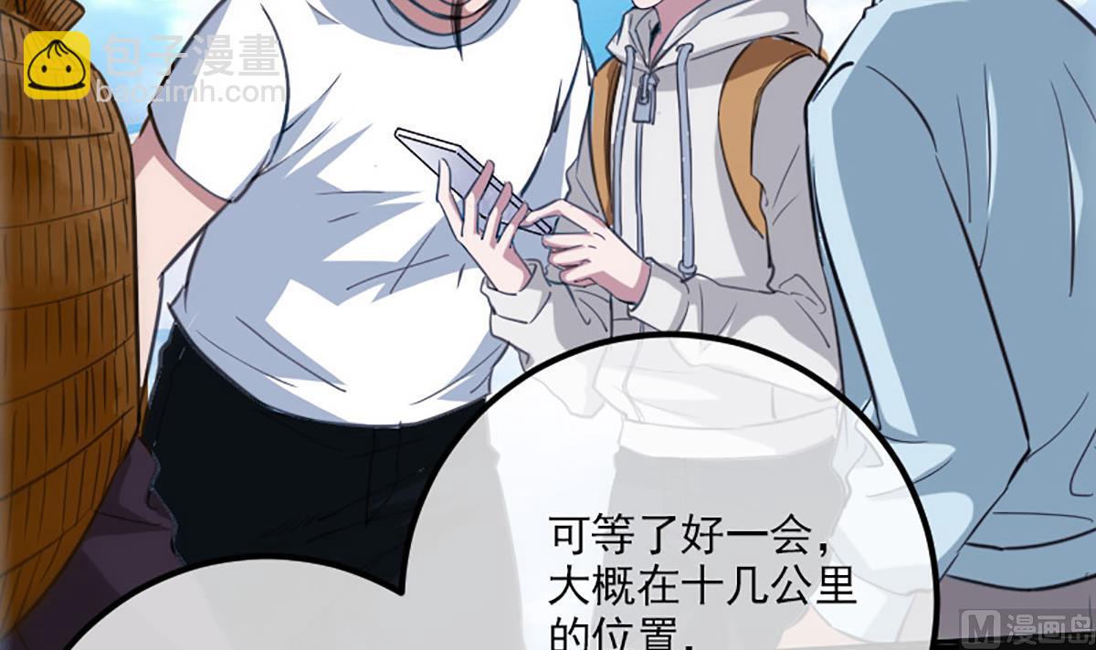 第349话 证明69