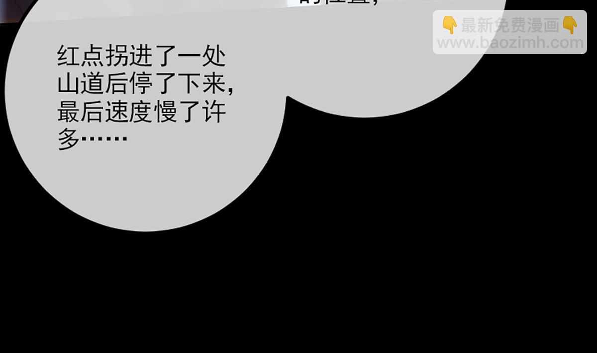 第349话 证明70