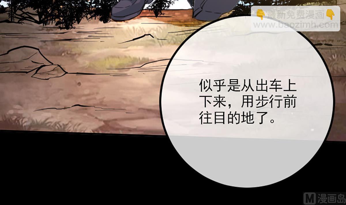 第349话 证明72