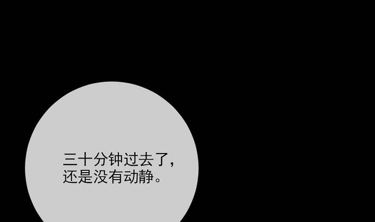 第349话 证明73
