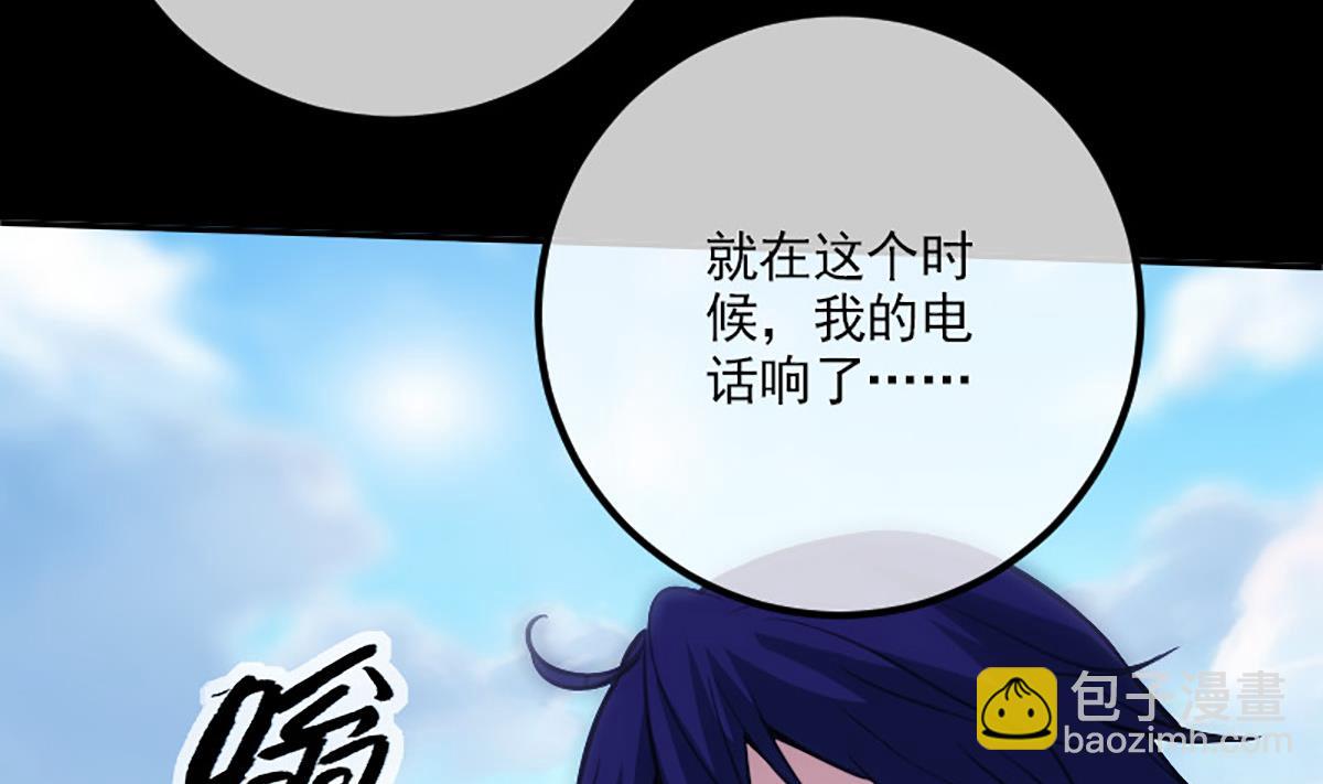 第349话 证明74