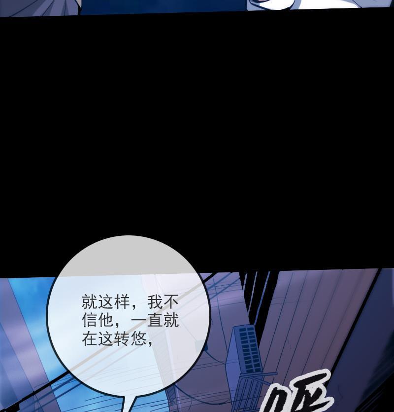 第320话 人店31