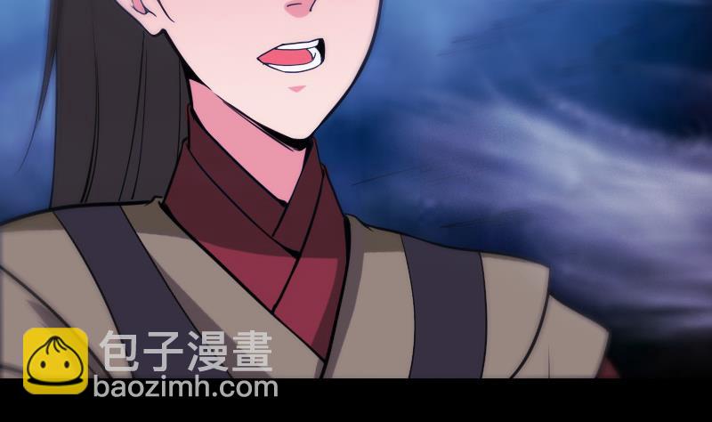第320话 人店9