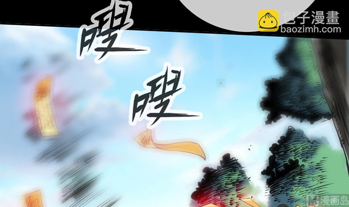 第350话 真相29