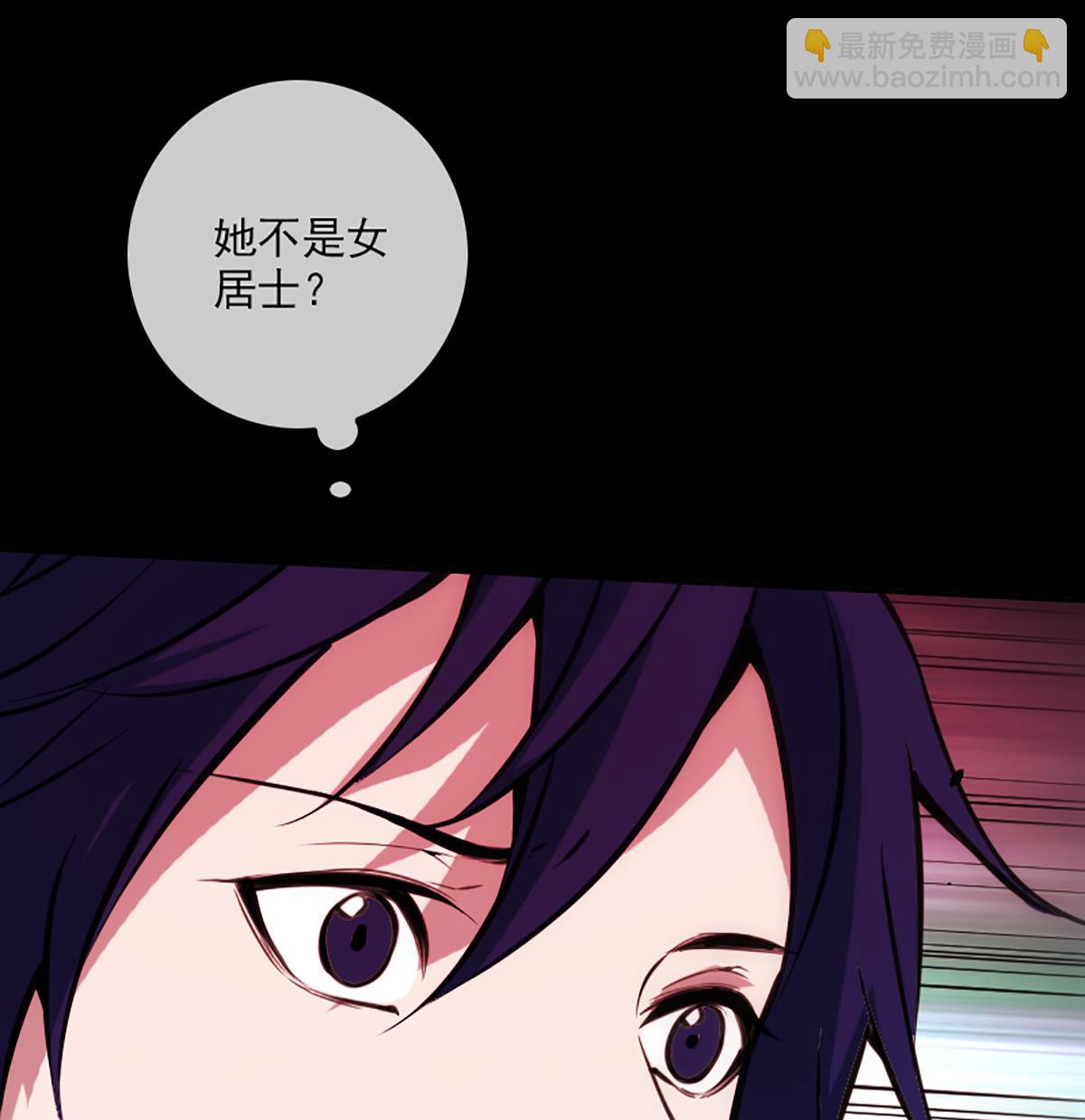第350话 真相34