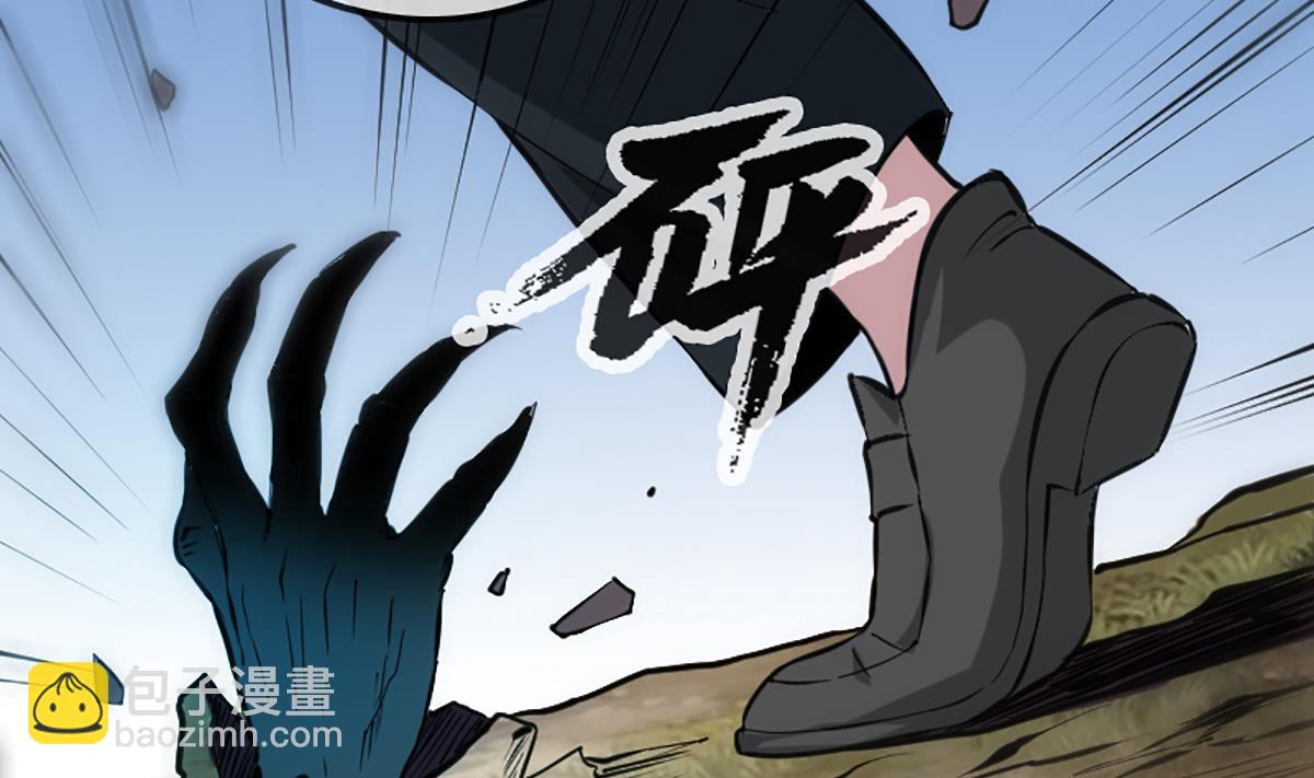 第350话 真相50