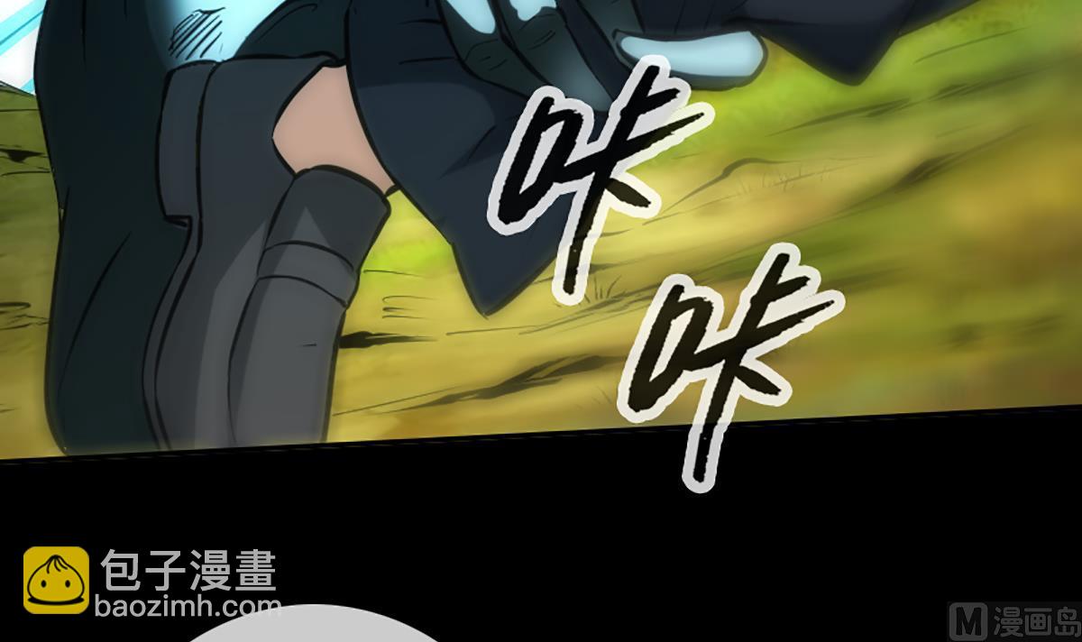 第350话 真相57