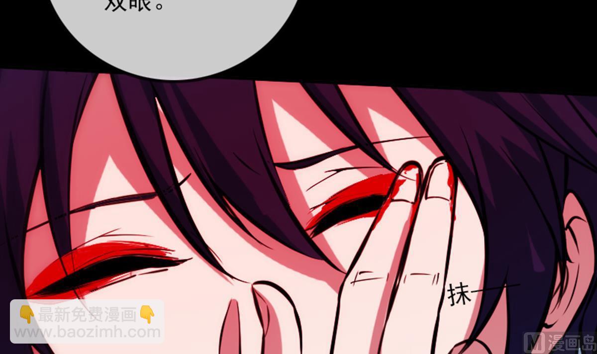 第351话 截胡14