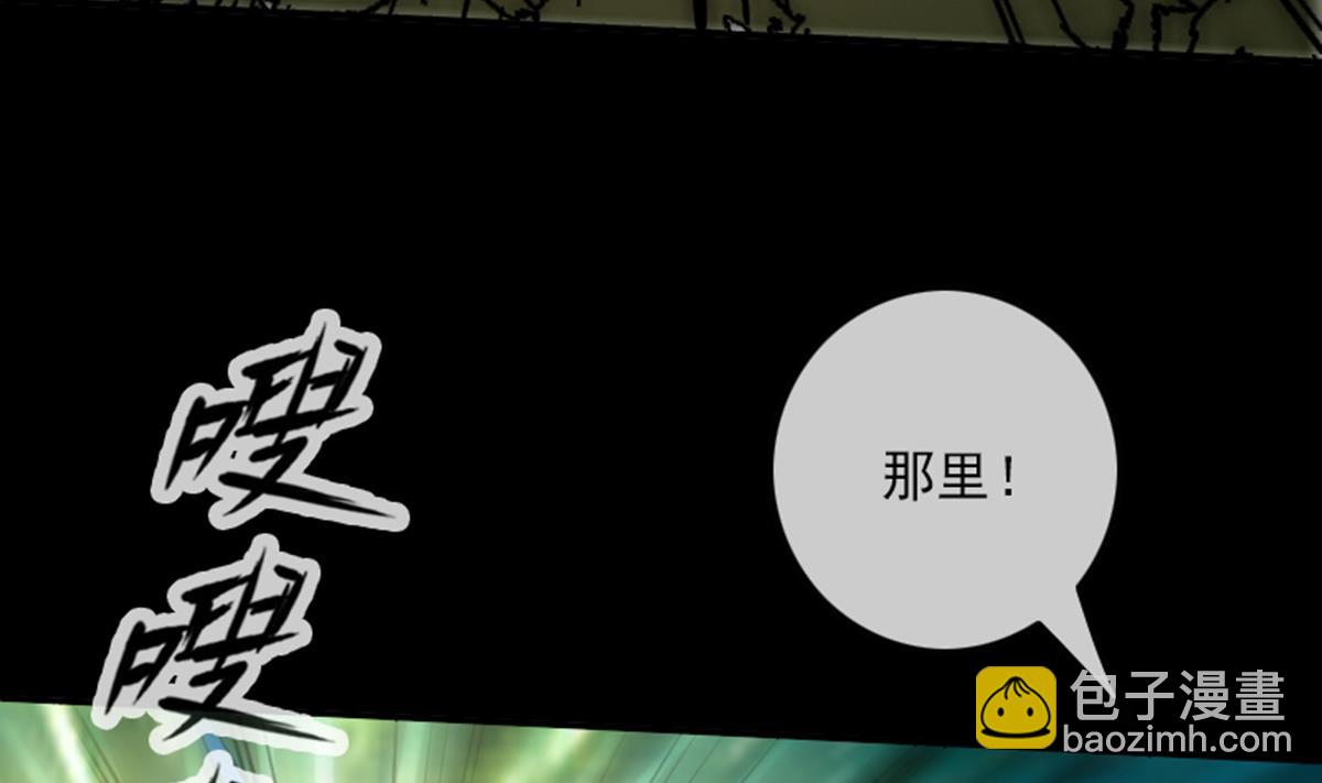 第351话 截胡25