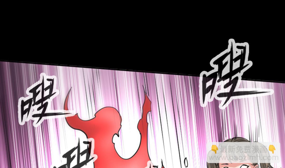 第351话 截胡36