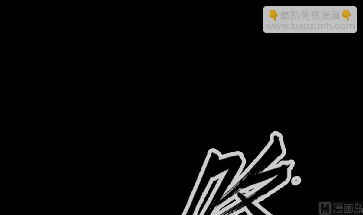 第351话 截胡54