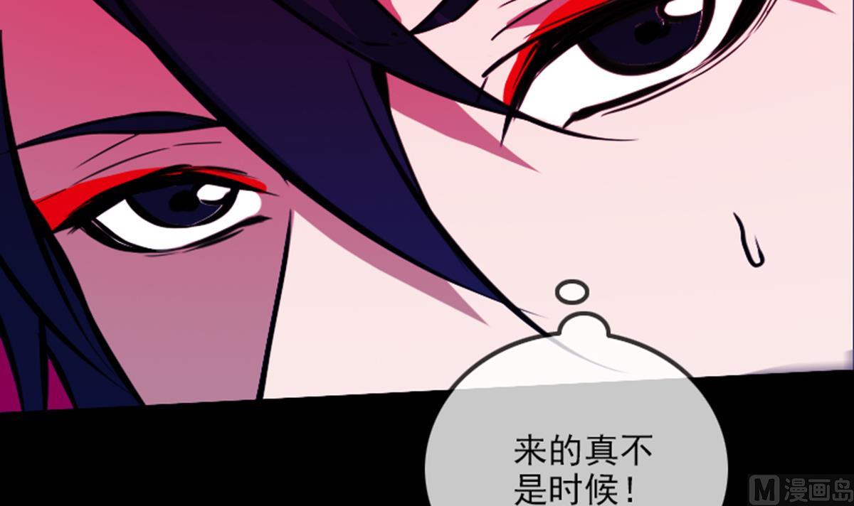 第351话 截胡60
