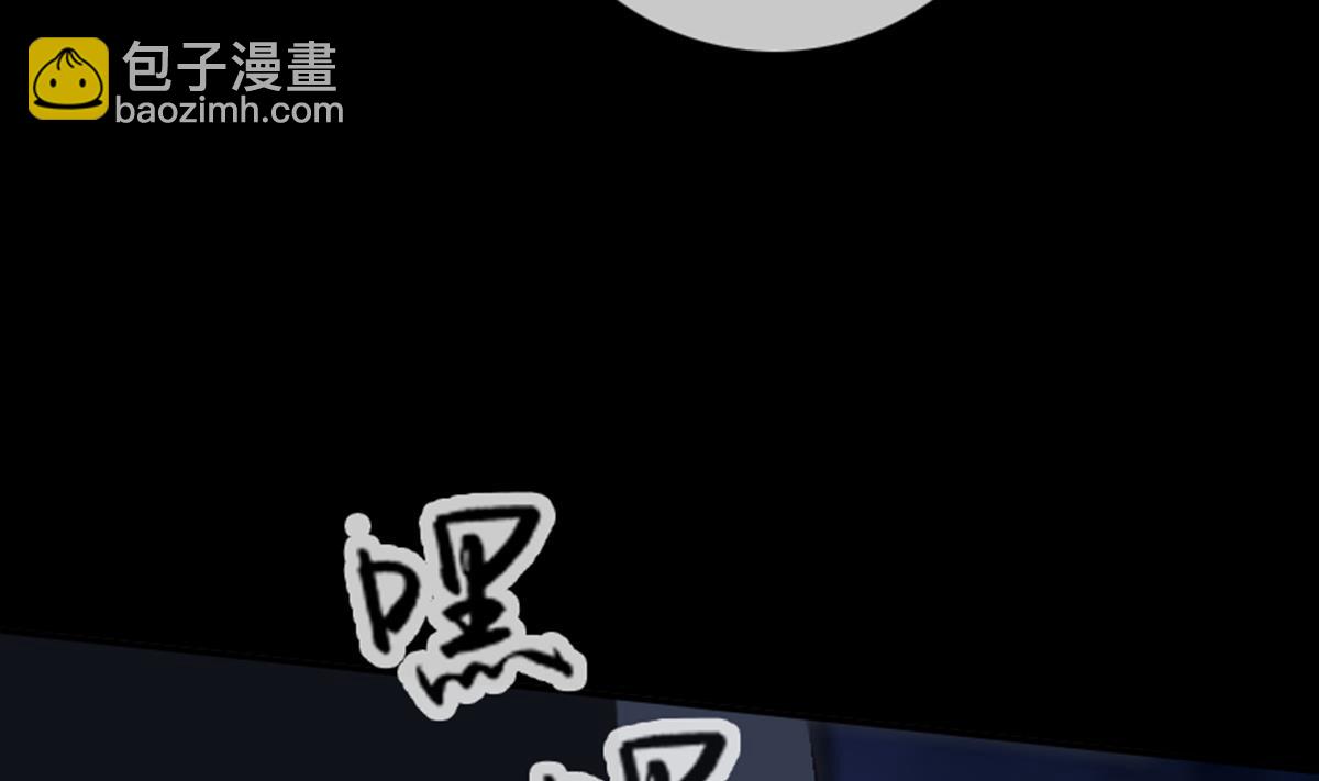 第351话 截胡70