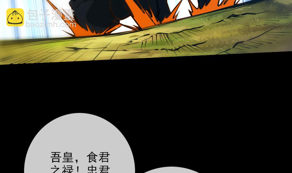 第352话 折磨12