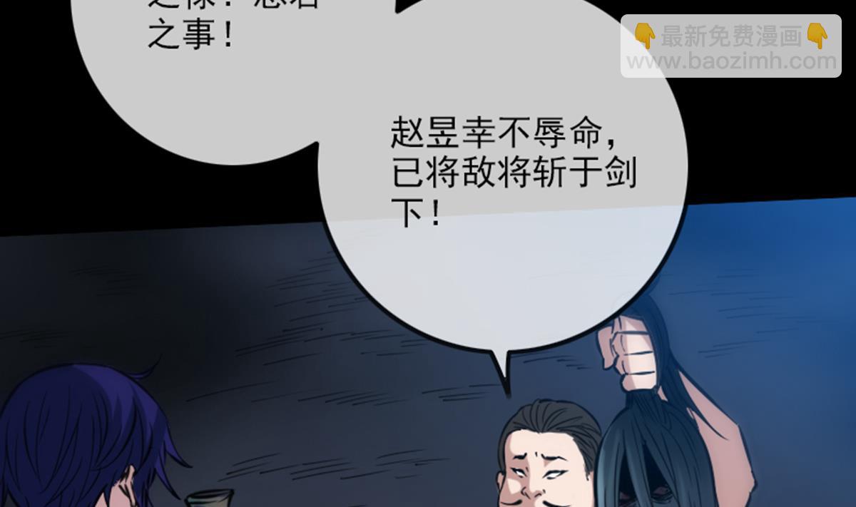 第352话 折磨13