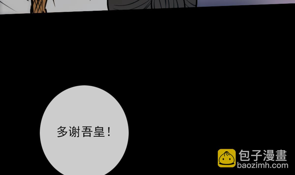 第352话 折磨18