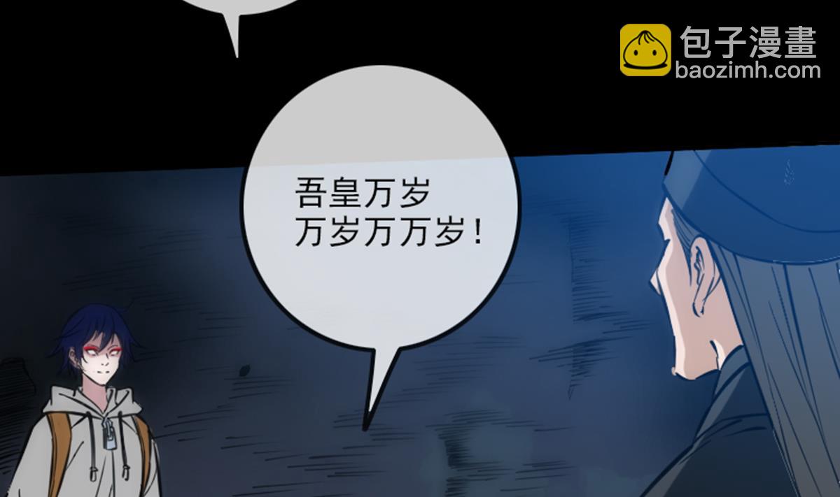 第352话 折磨19