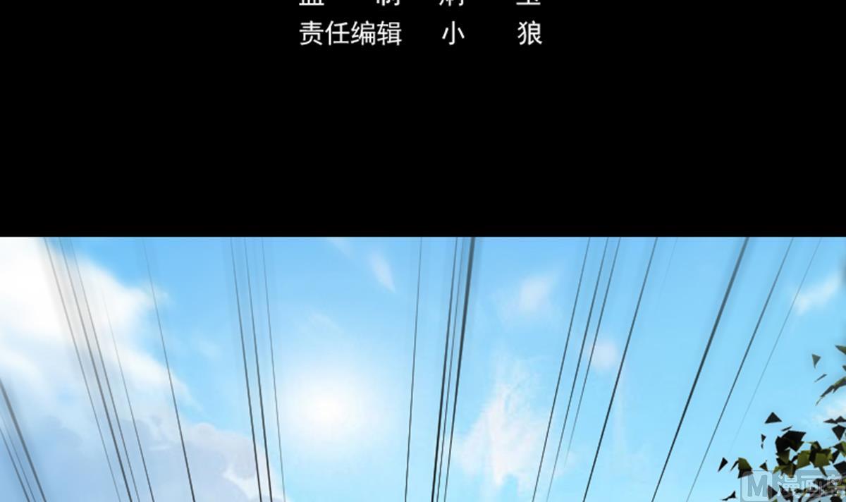 第352话 折磨2