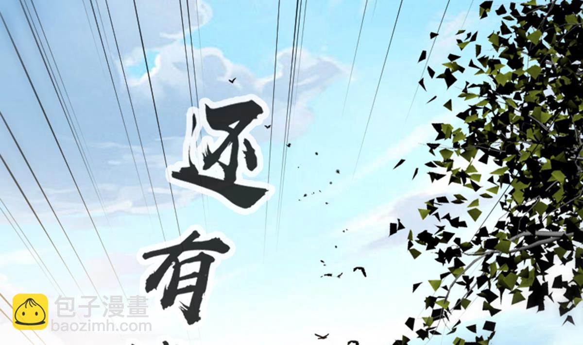 第352话 折磨3