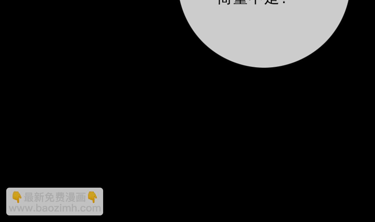 第352话 折磨31