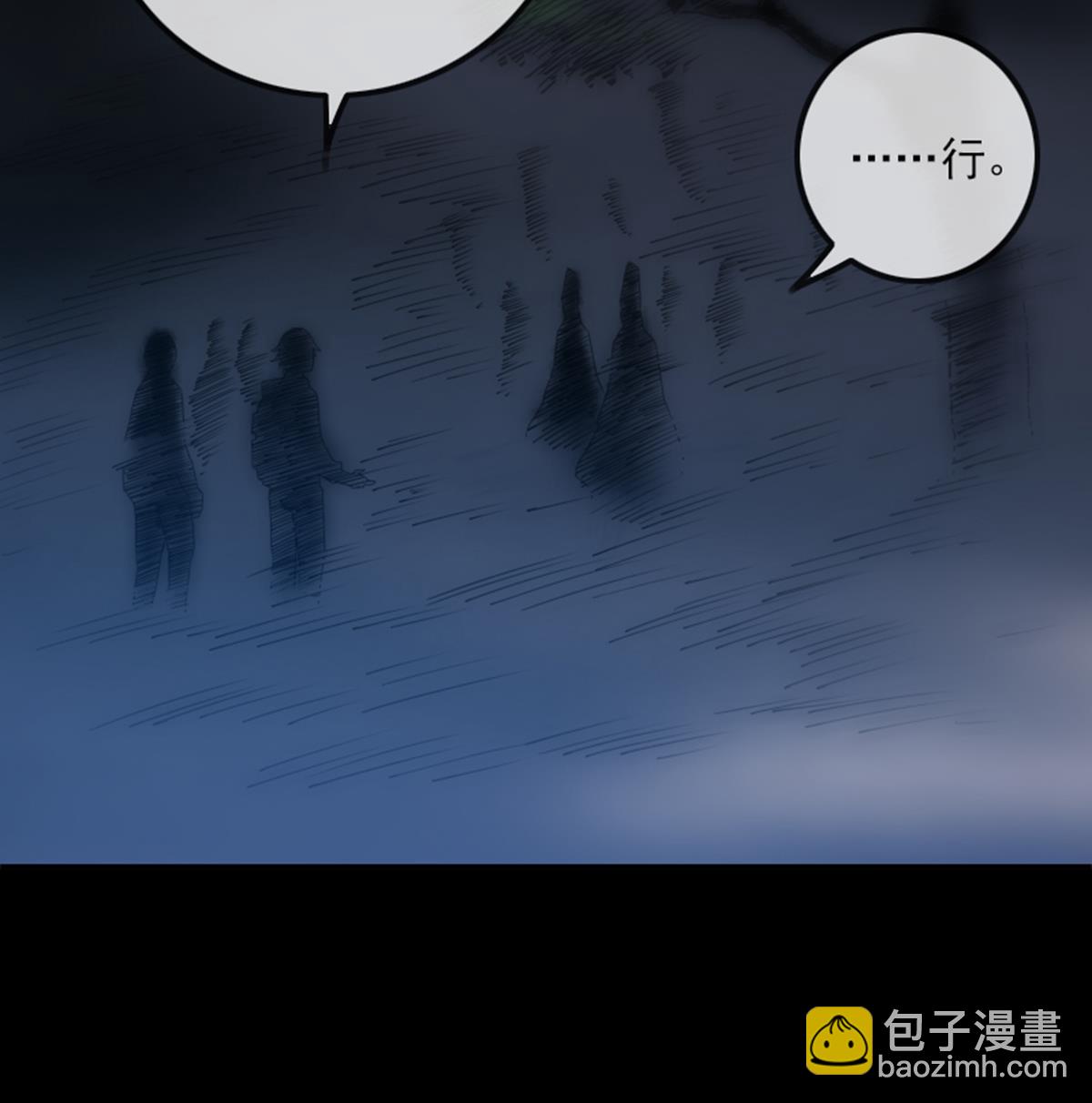 第352话 折磨33