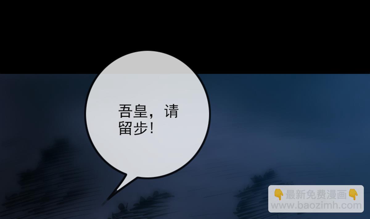 第352话 折磨36