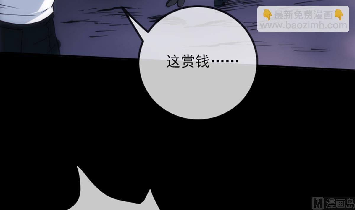 第352话 折磨38
