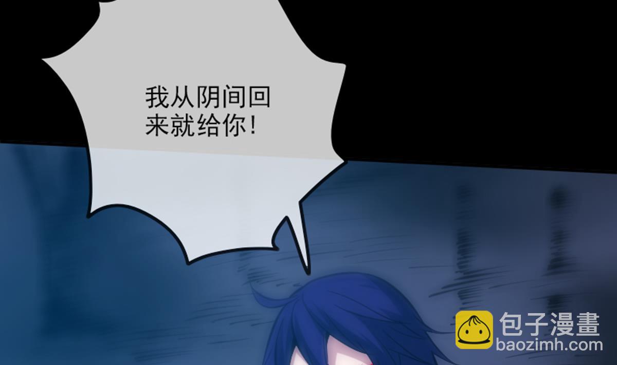 第352话 折磨39