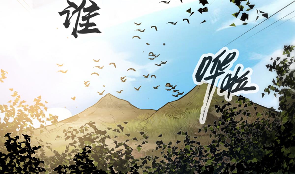 第352话 折磨4