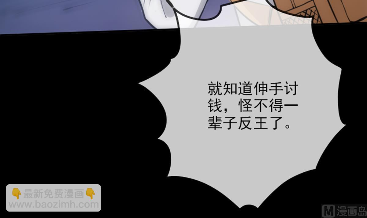 第352话 折磨41