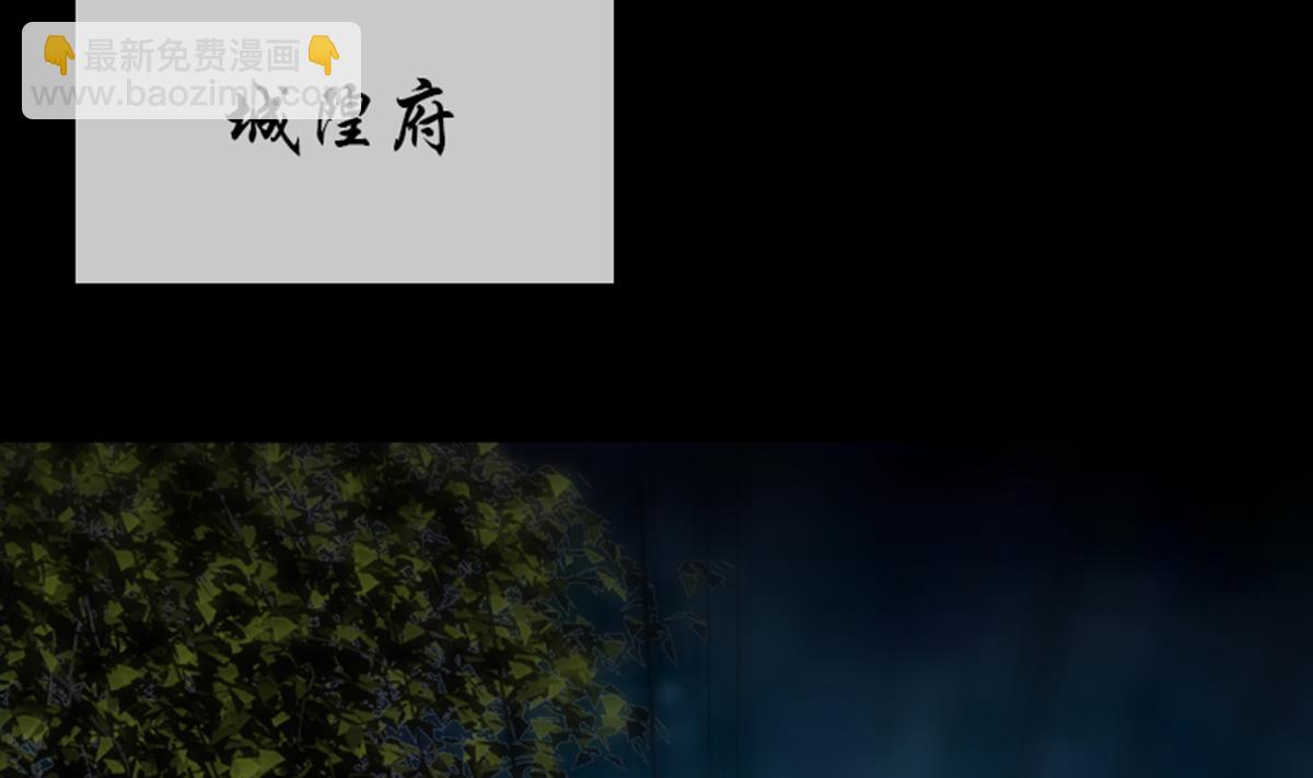 第352话 折磨43