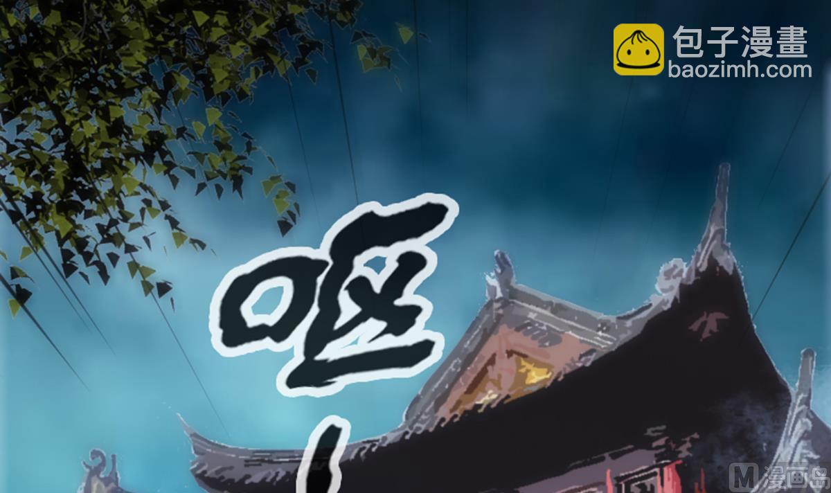 第352话 折磨44