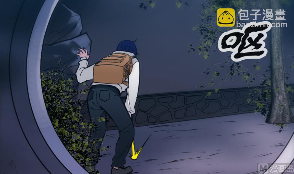 第352话 折磨51
