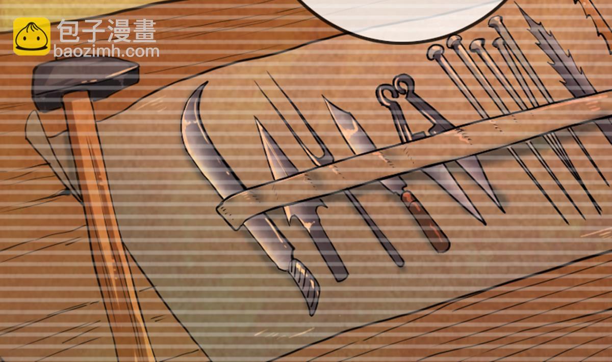 第352话 折磨56