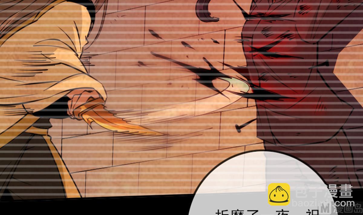 第352话 折磨60