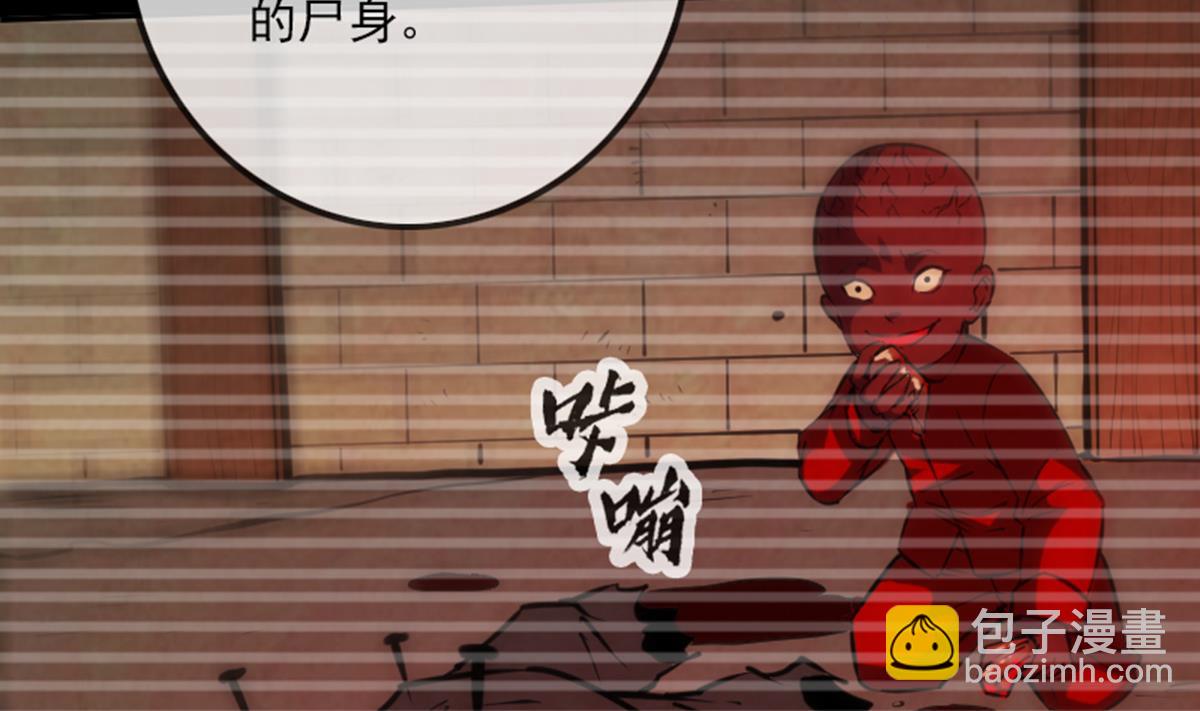 第352话 折磨62