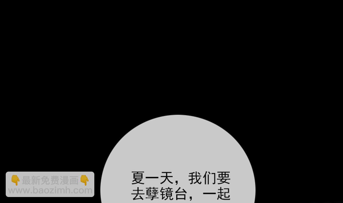 第352话 折磨68