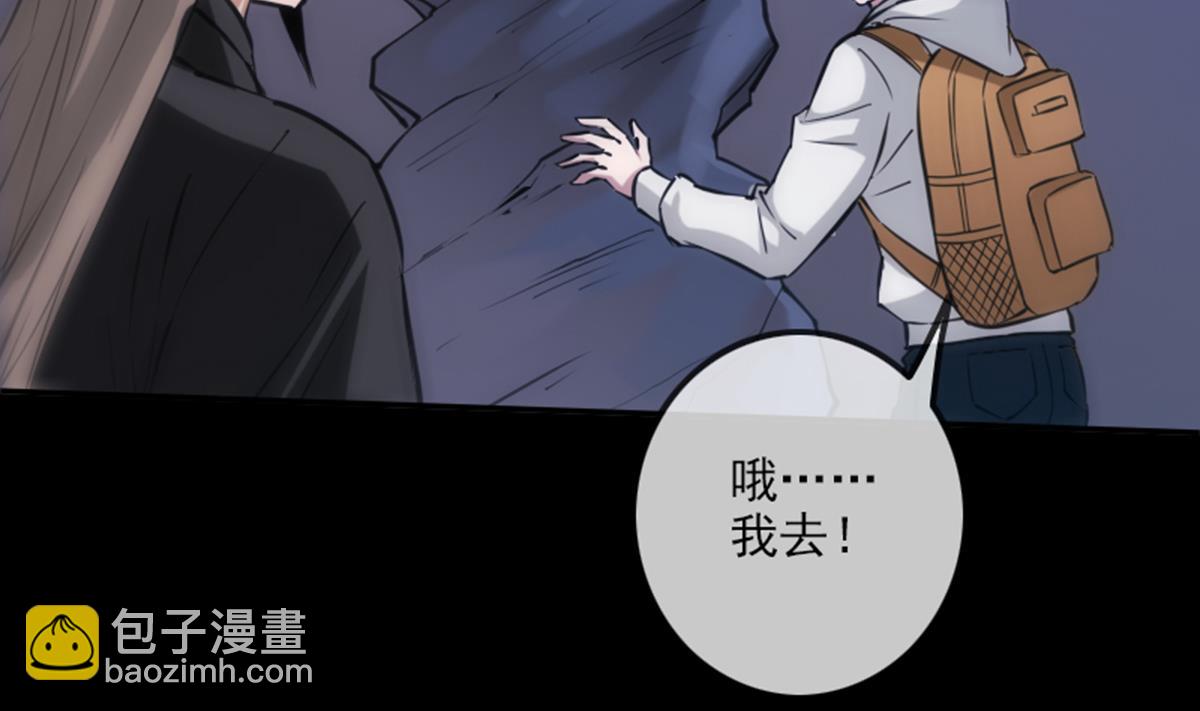 第352话 折磨70