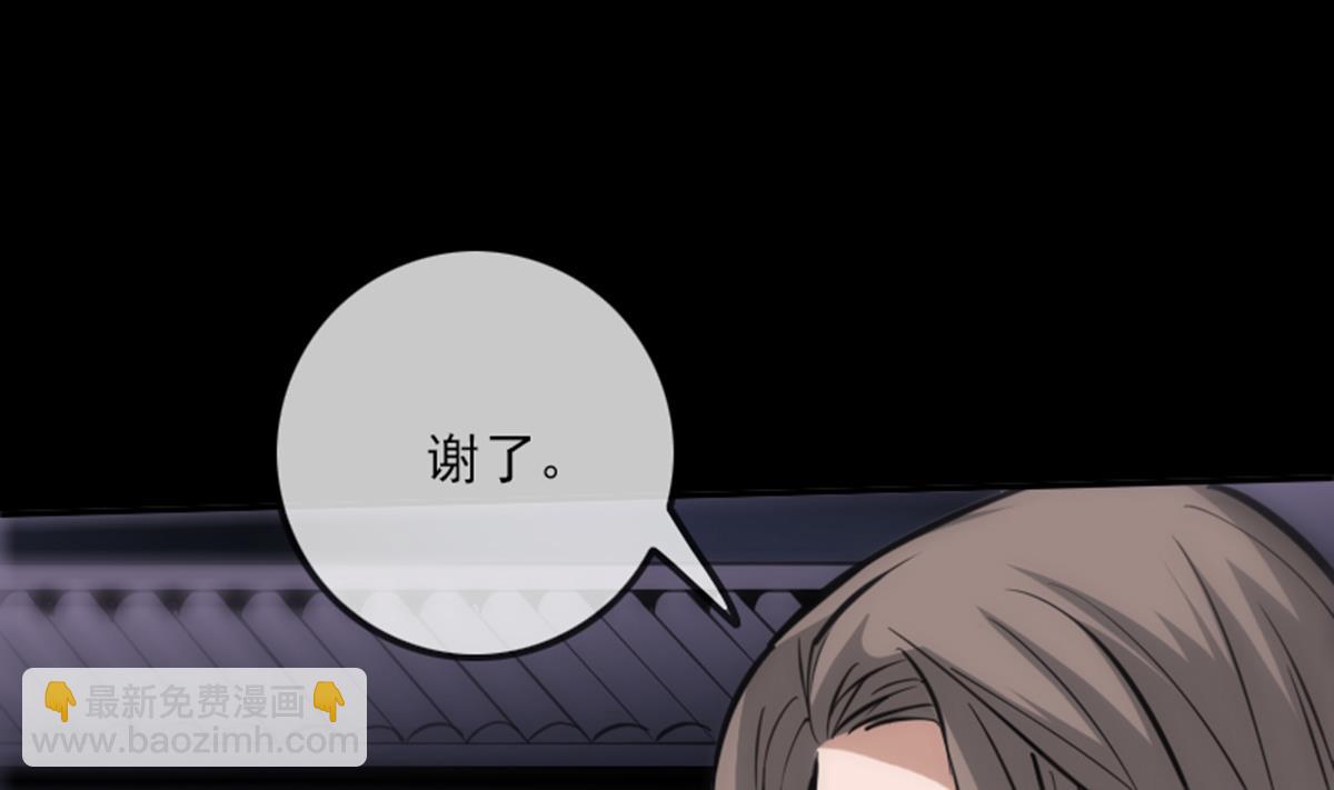 第352话 折磨74