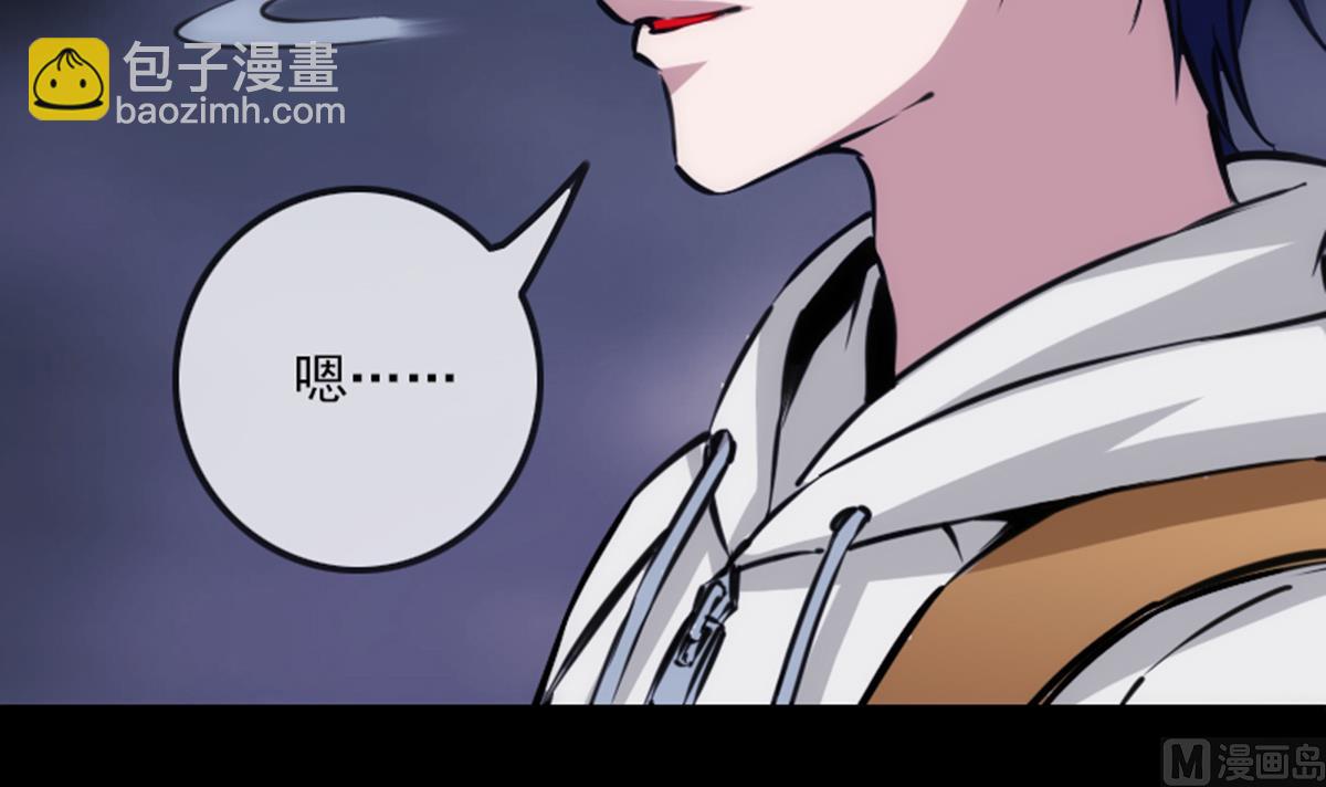 第352话 折磨78