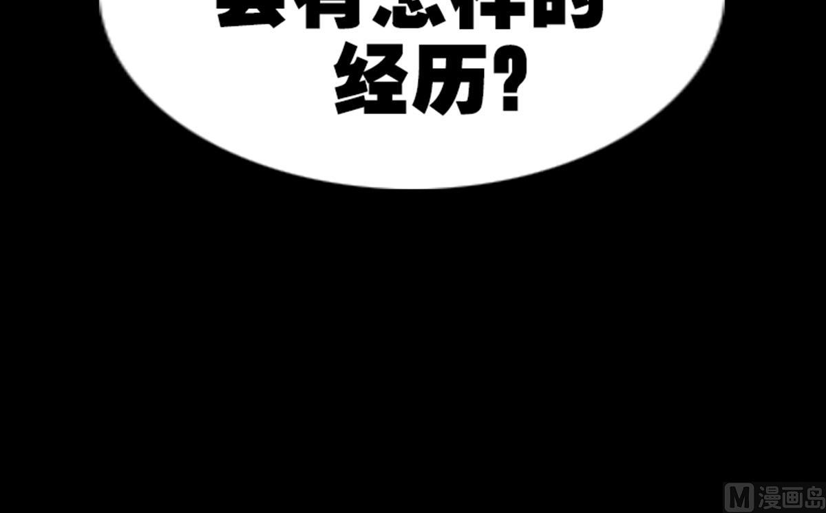 第352话 折磨81