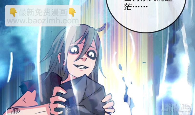第353话 情仇12