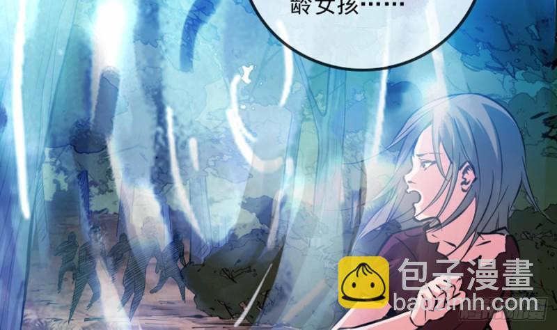 第353话 情仇15